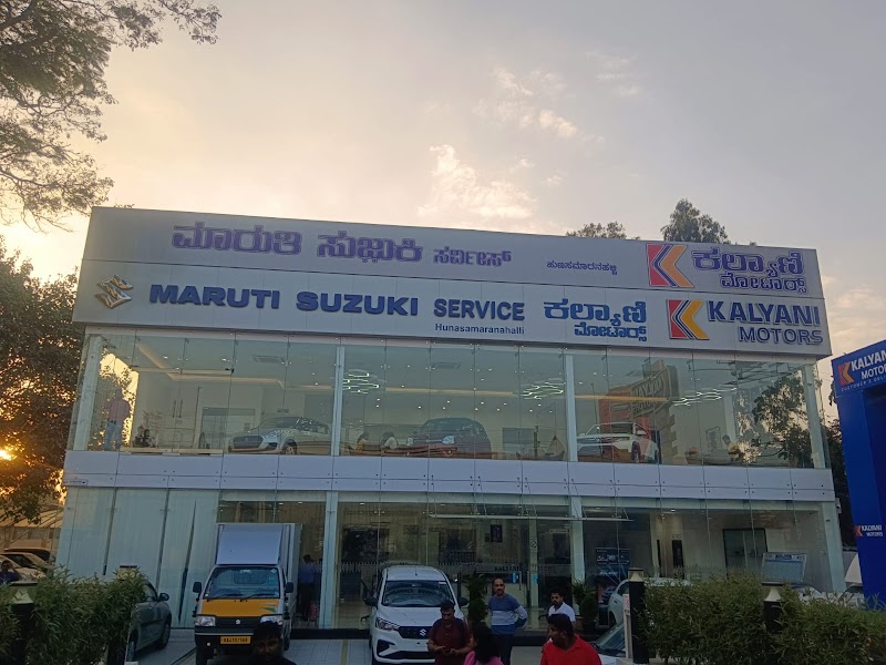 ARENA — Yelahanka, Bangalore