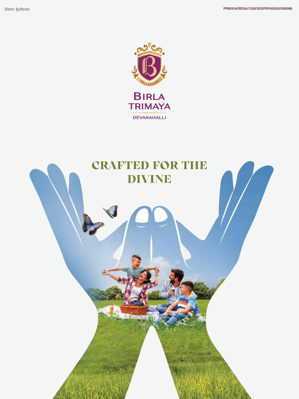 BIRLA TRIMAYA-PHASE-I, Devanahalli