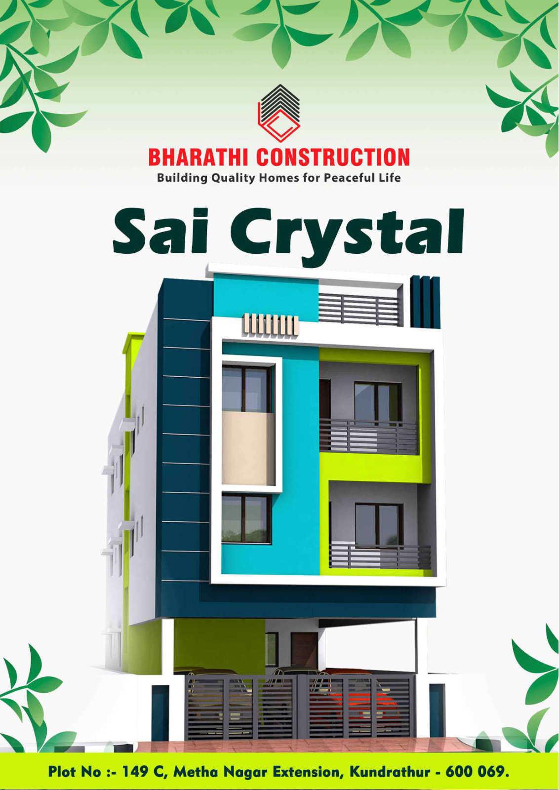 SAI CRYSTAL, Attibele, Bangalore, photo 1