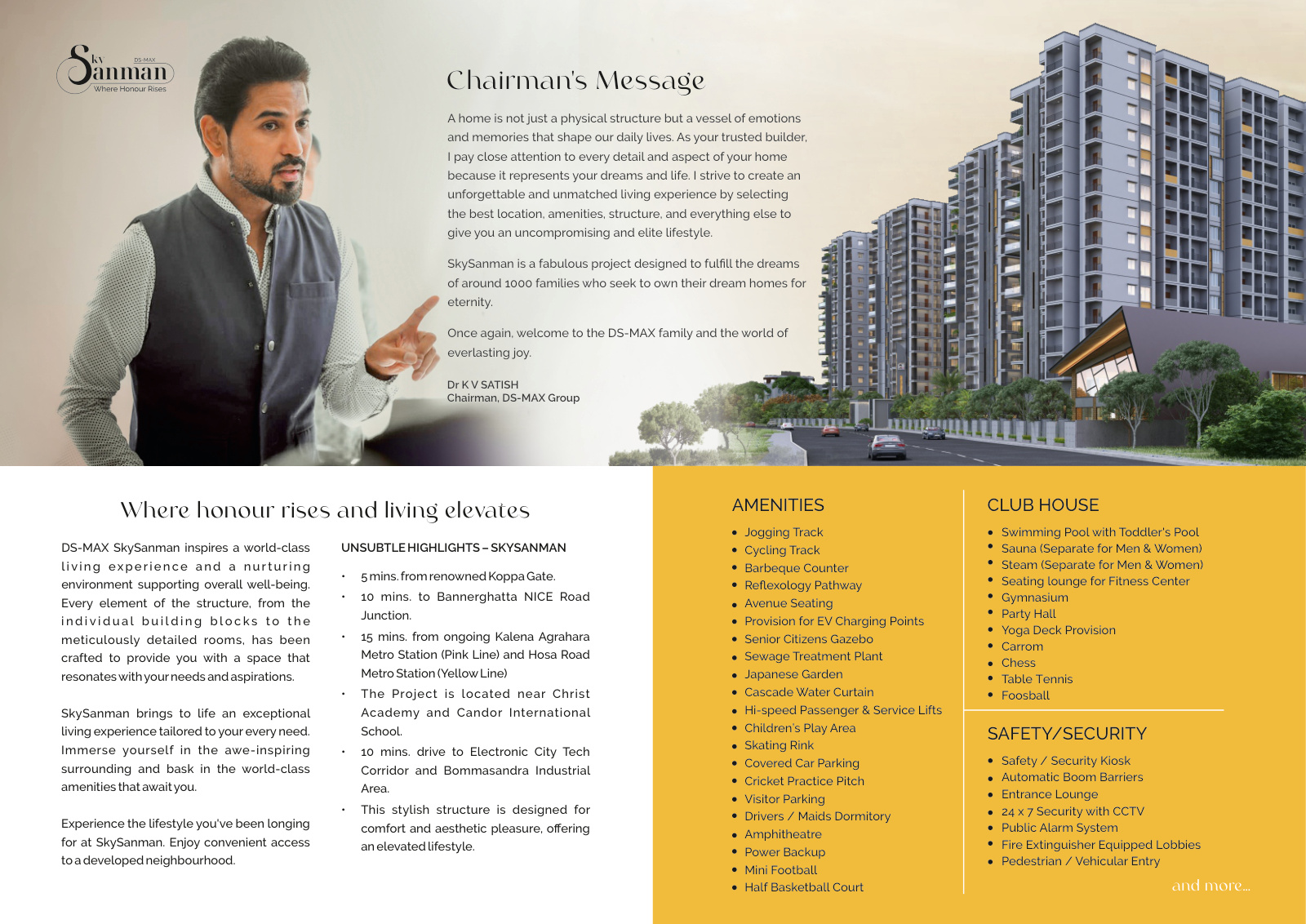 SkySanman, Anekal, Bangalore, photo 2