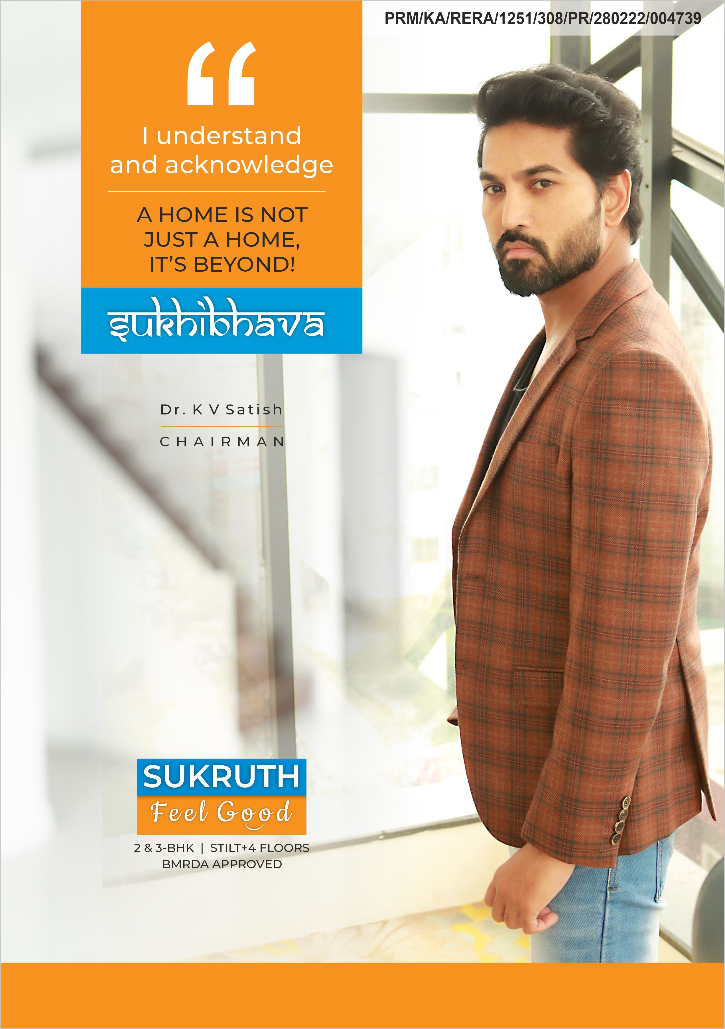 Sukruth — Chandapura, Bangalore