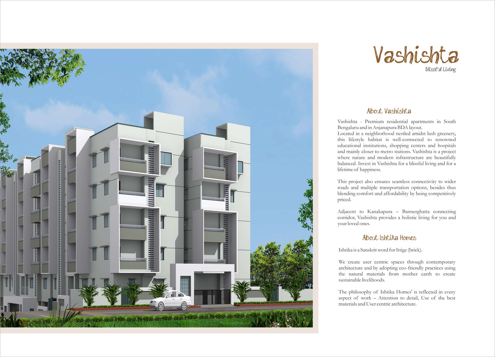 Vashishta — Gollahalli, Bangalore — photo 2