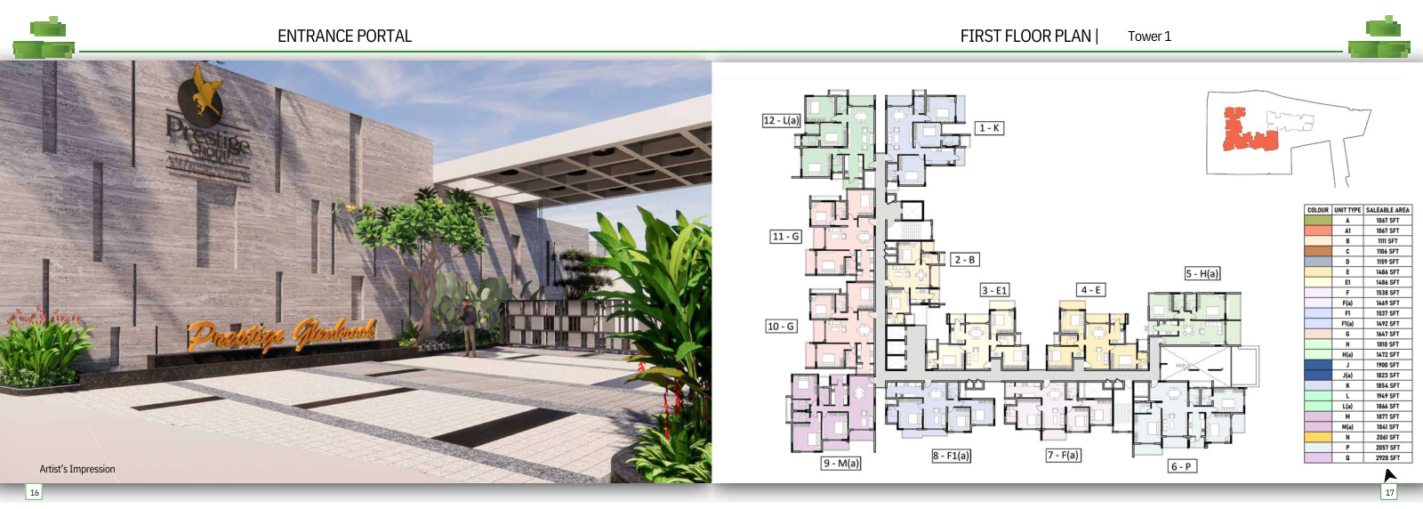 PRESTIGE GLENBROOK, KR Puram, Bangalore, photo 4
