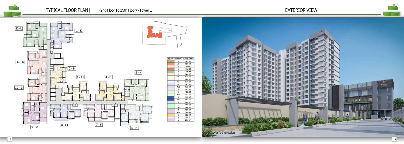 PRESTIGE GLENBROOK, KR Puram, Bangalore, photo 5