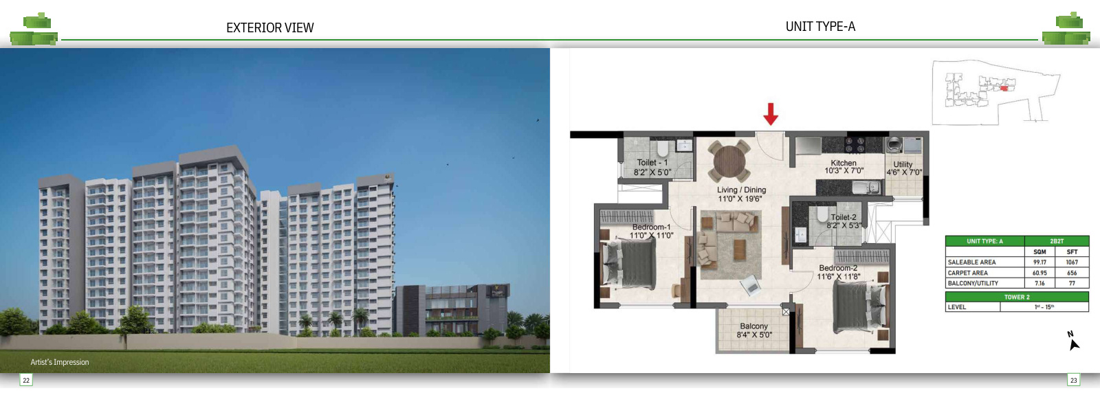PRESTIGE GLENBROOK, KR Puram, Bangalore, photo 6