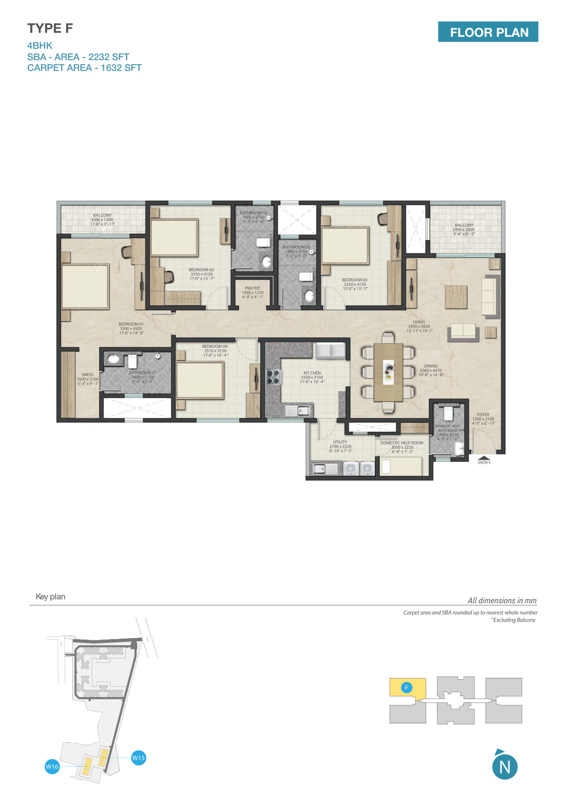 SOBHA ROYAL PAVILION PHASE 8 - WING 15 — Sarjapur Road, Bangalore — photo 4
