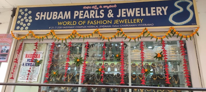 BOPPANAS PEARL — Peeramcheruvu, Hyderabad