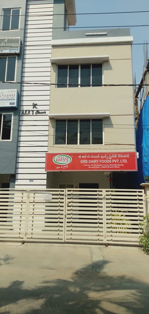 Mayoora — Jeedimetla, Hyderabad — photo 4