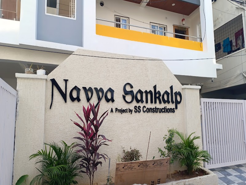NAVYA SANKALP — Narsingi, Hyderabad — photo 2