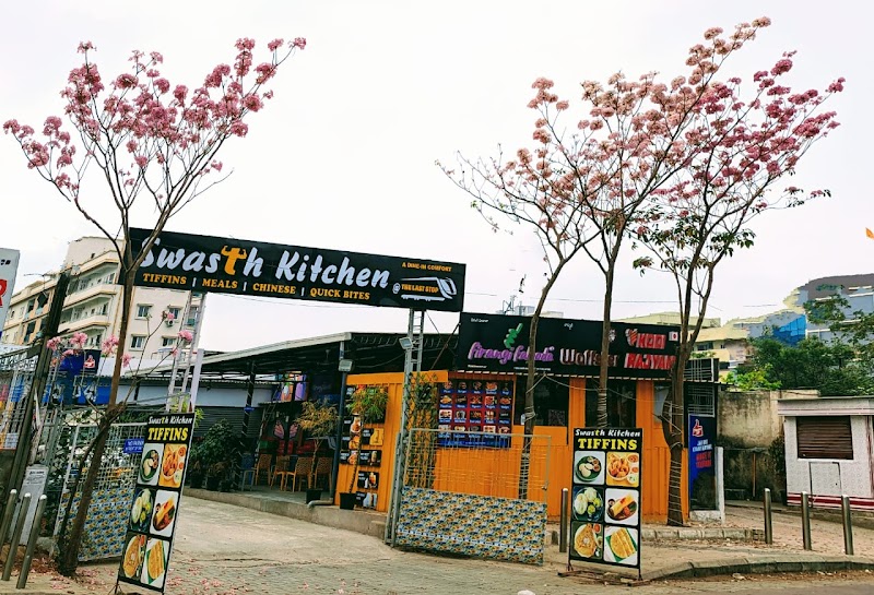 Samracana Swasthi — Kollur, Velimela, Hyderabad — photo 4