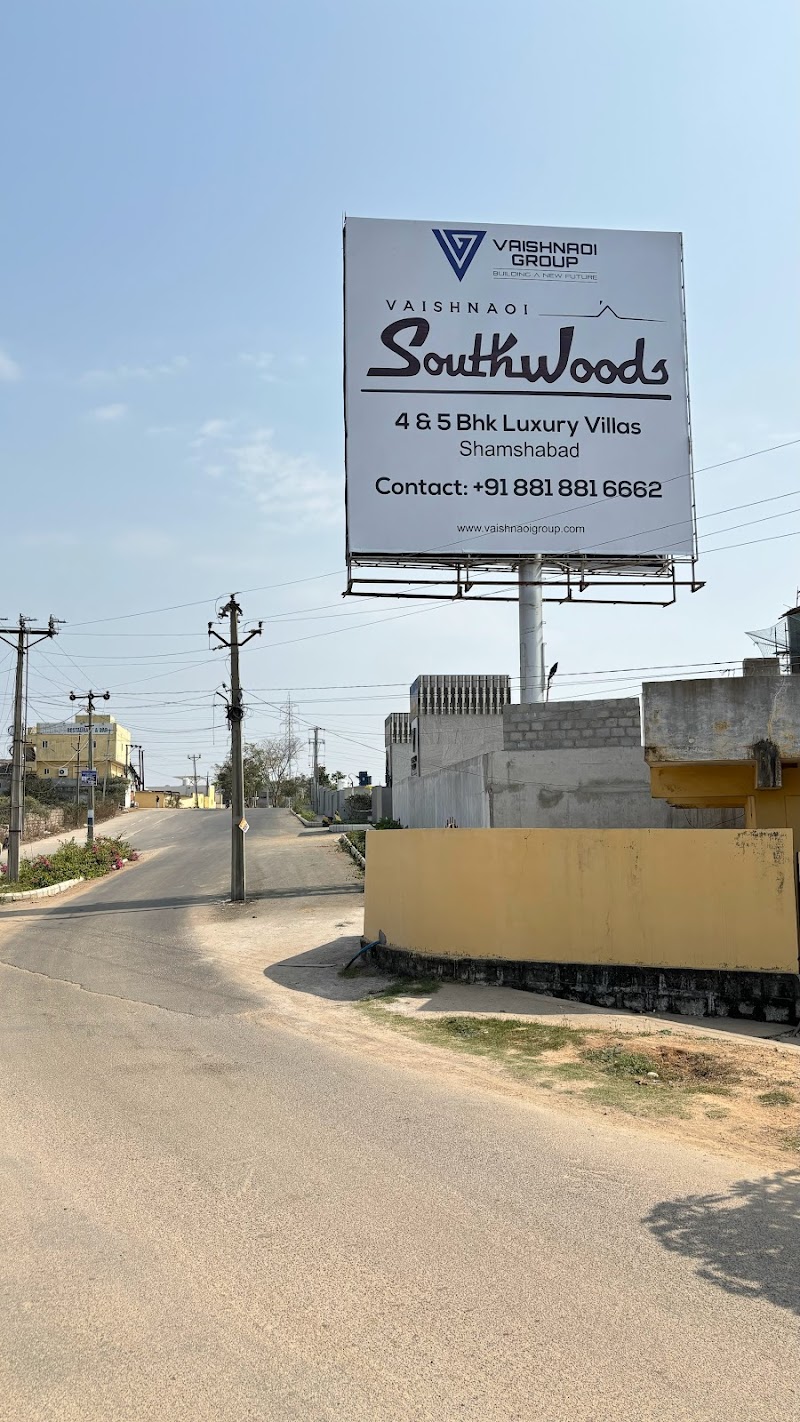 Vaishnaoi SouthWoods — Shamshabad, Hyderabad — photo 2