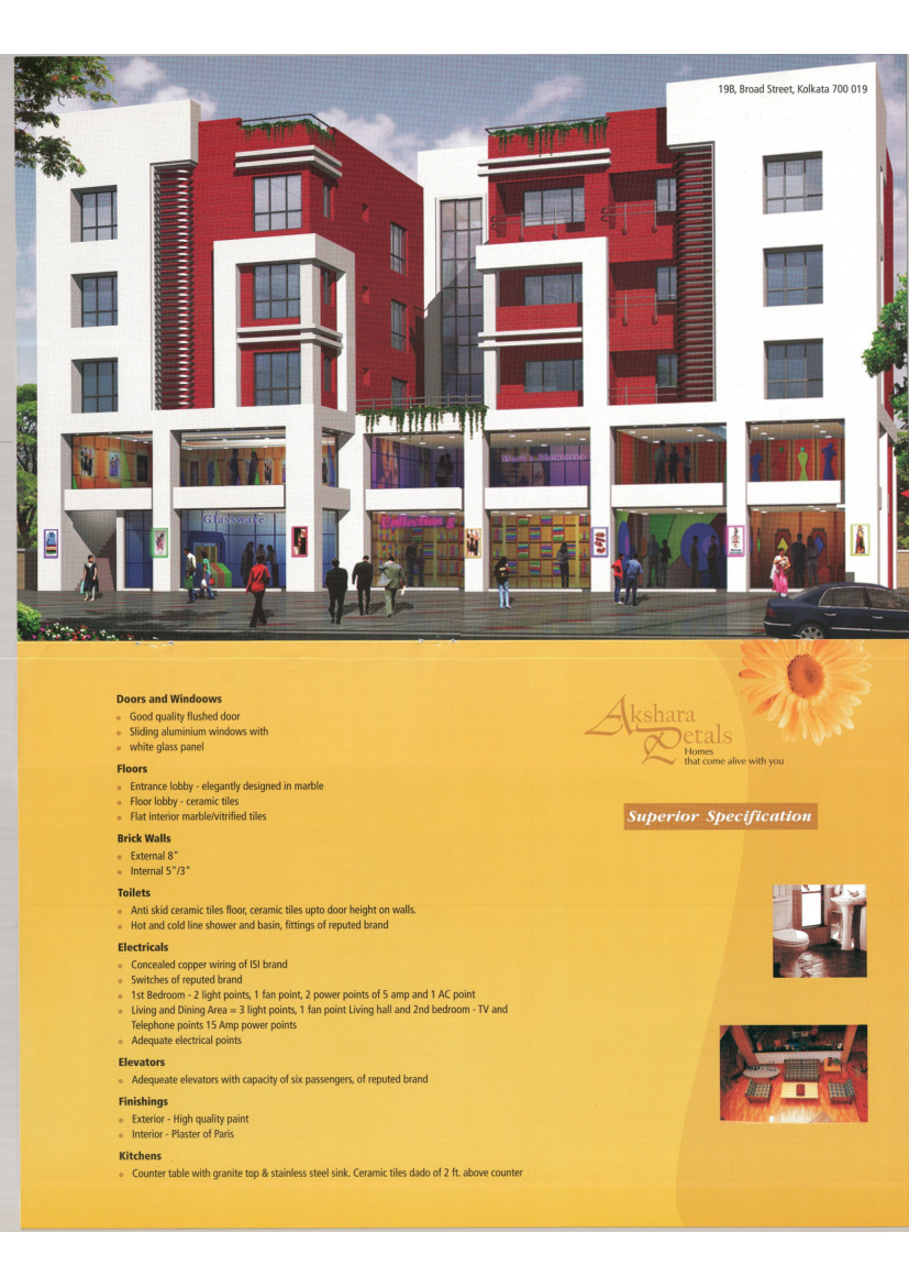 AKSHARA ADITYA HOMES in Adibatla, Hyderabad