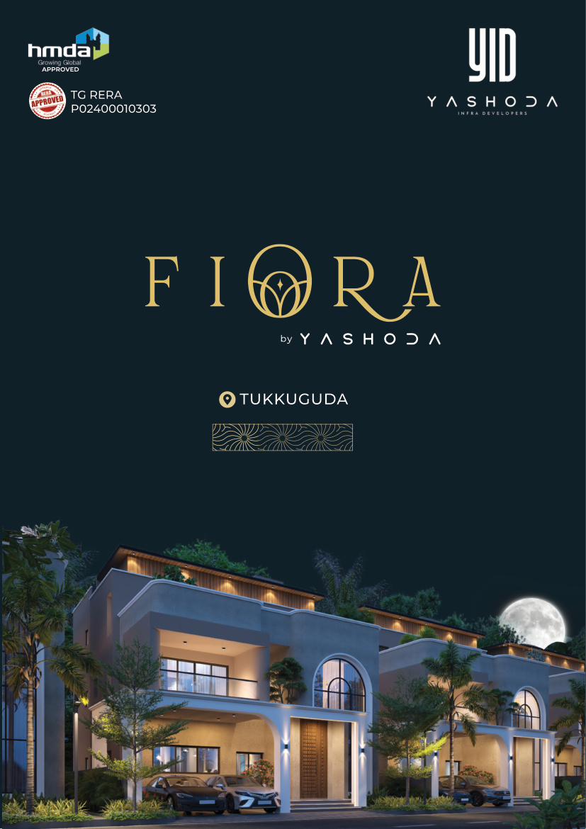 Fiora, Tukkuguda, Hyderabad, photo 2
