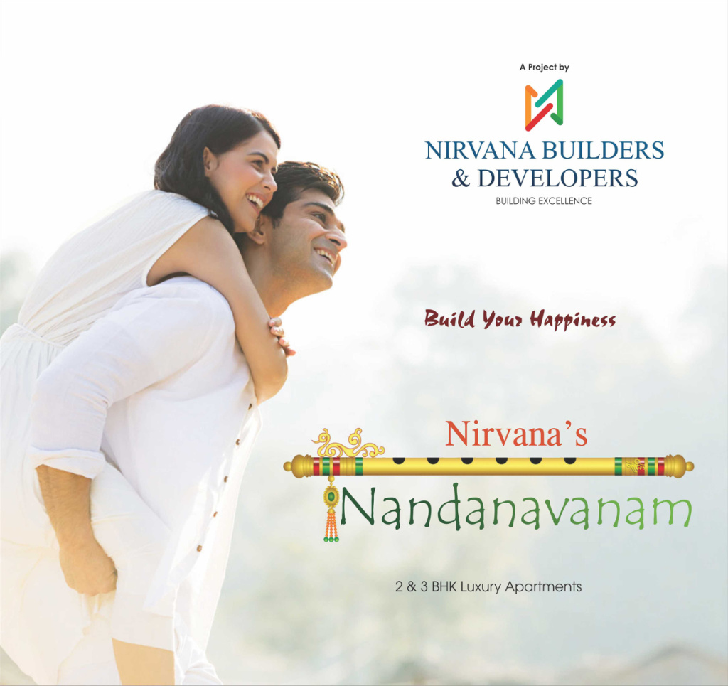 SIKHARA S NANDANAVANAM in Pragathi Nagar, Hyderabad