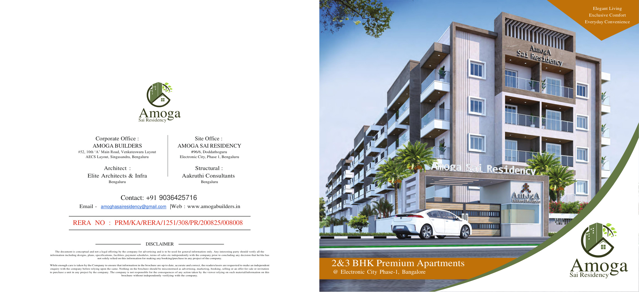 VIHARA RESIDENCY in Hayathnagar, Hyderabad