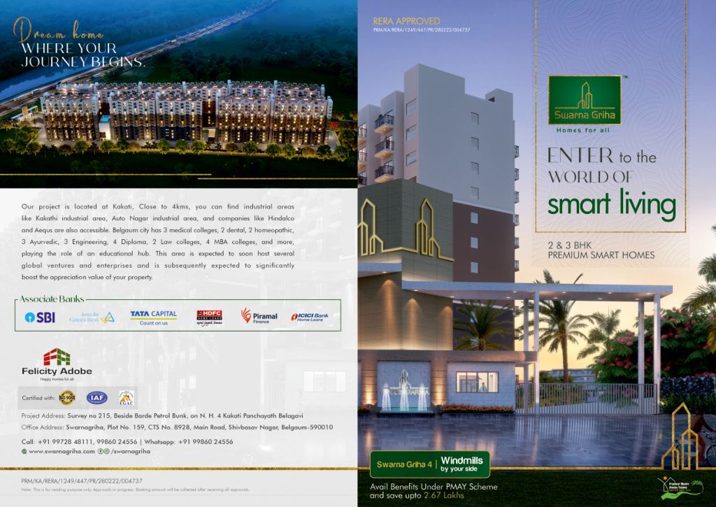SWARNA GRIHA - 4 PHASE 1 in kappatagiri, Bangalore