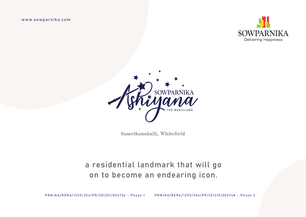 SOWPARNIKA ASHIYANA PHASE I, Samethanahalli, Bangalore, photo 1