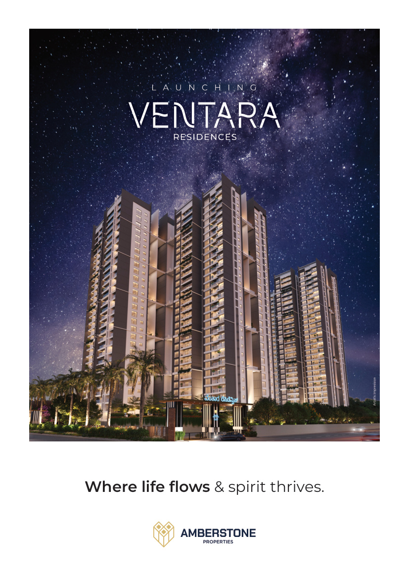 VENTARA RESIDENCES, Sarjapur, Bangalore, photo 1