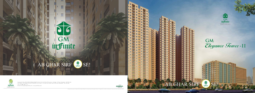 GM ELEGANCE TOWER PHASE 2 TOWER E13, Electronic City Phase 1, Bangalore, photo 1