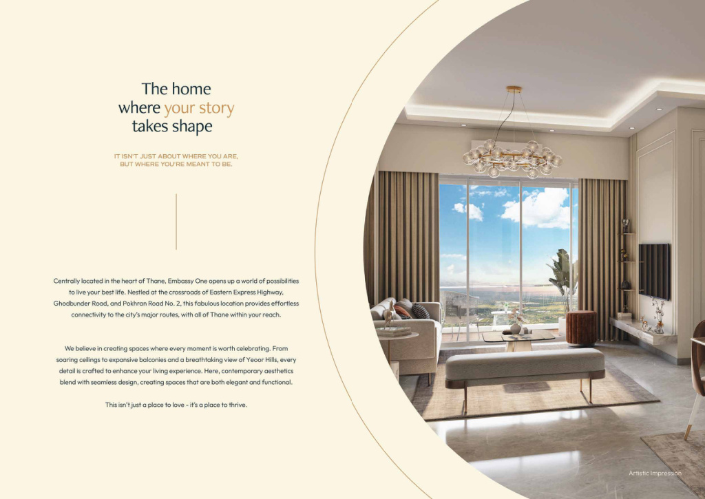 EMBASSY ONE, Hebbal, Bangalore, photo 1