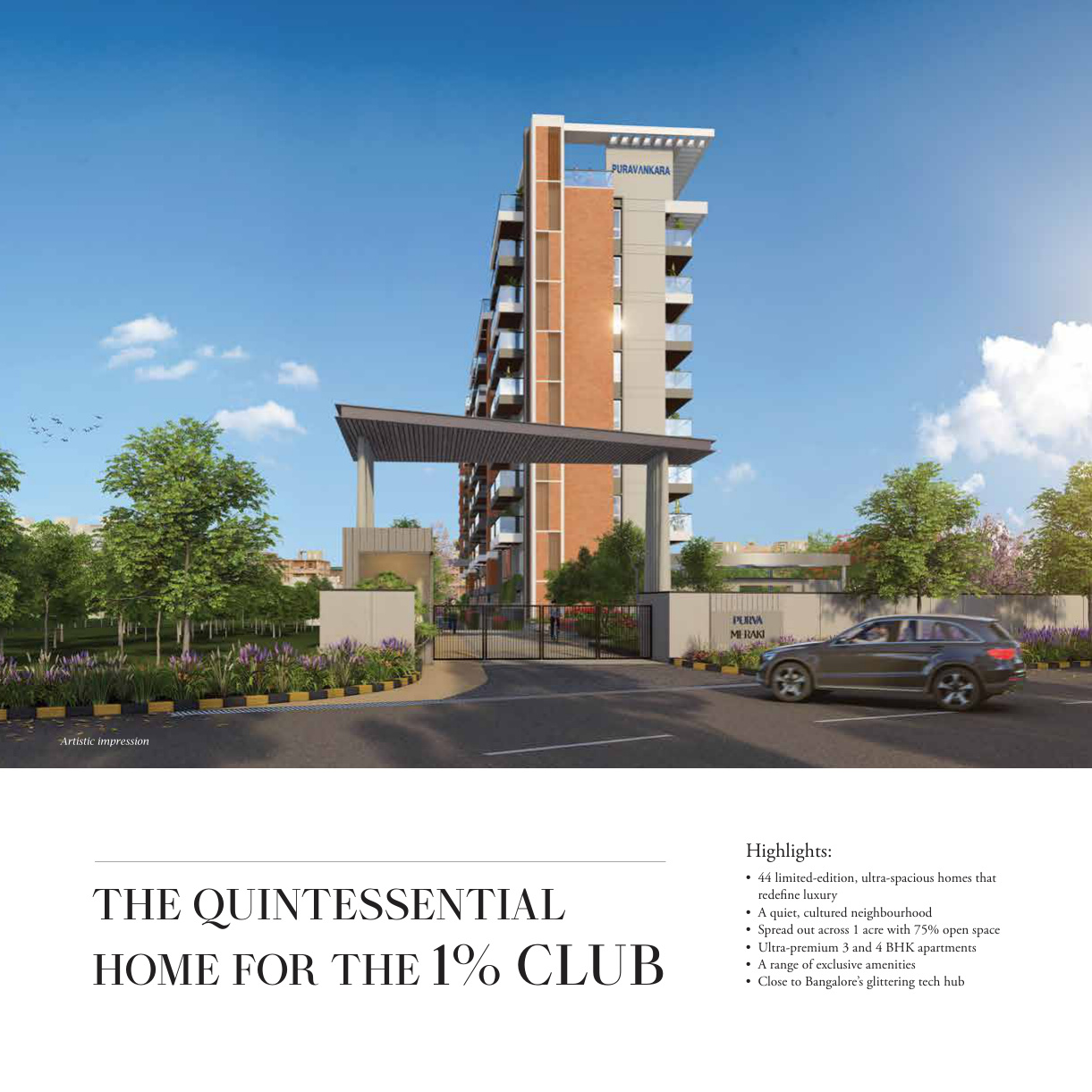 PURVA MERAKI in HSR Layout, Bangalore