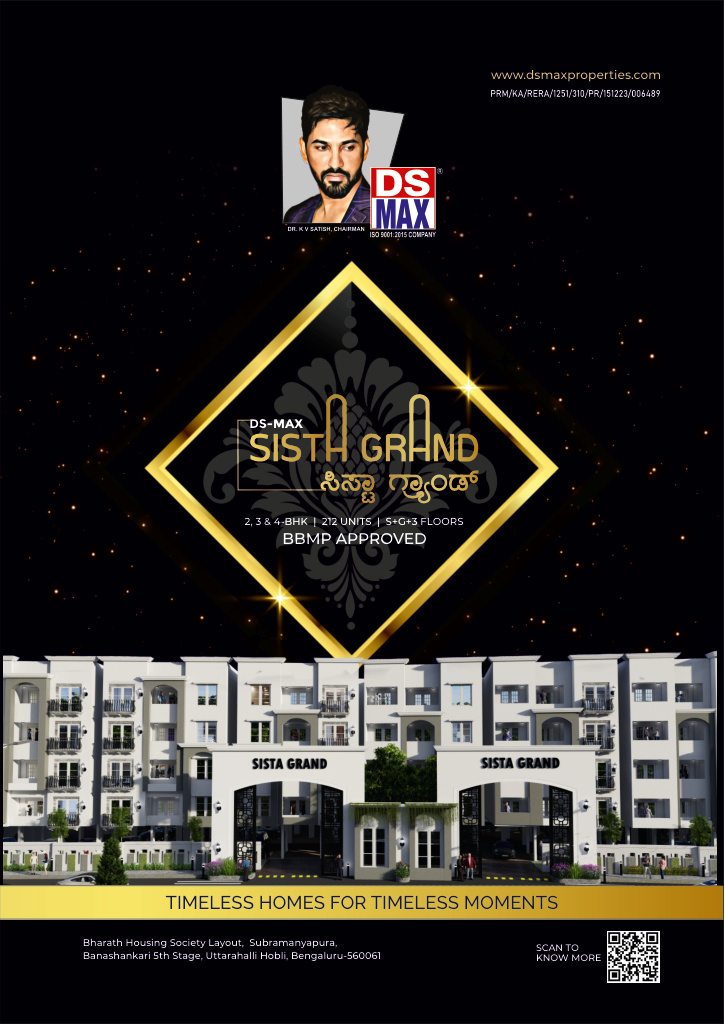 DS MAX SISTA GRAND, Bommanahalli, Bangalore