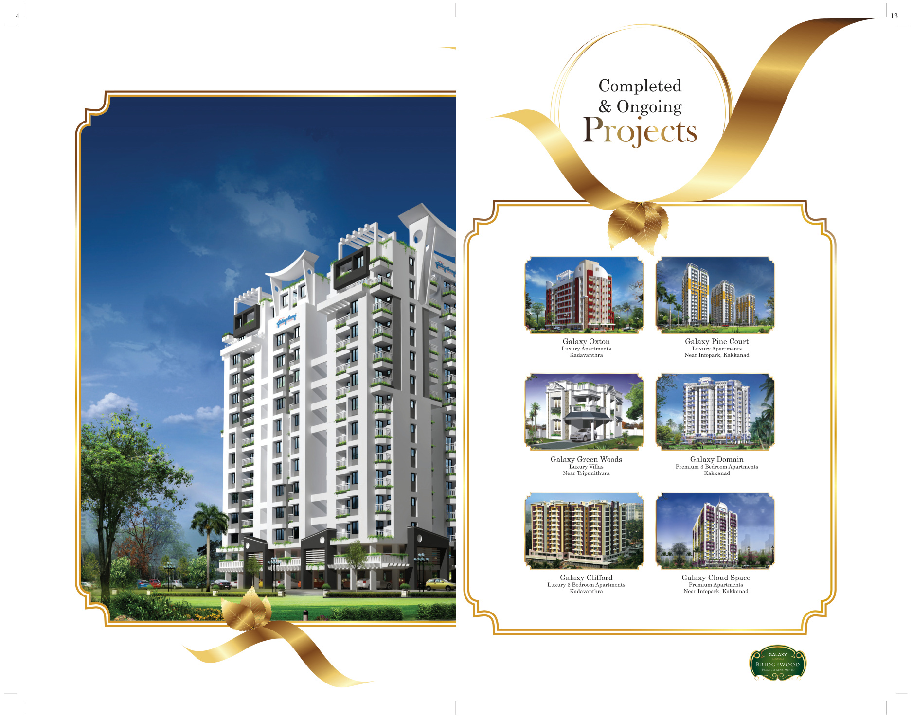 GALAXY ONE PHASE-2, Seegehalli, Bangalore, photo 1
