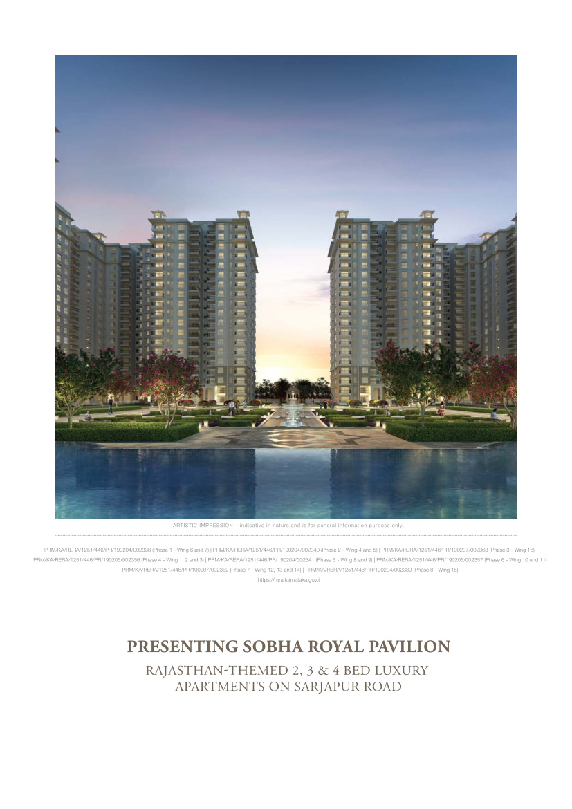 Sobha Royal Pavilion — Phase 7, Wing 12, 13 and 14, Hadosiddapura, Bangalore, photo 1