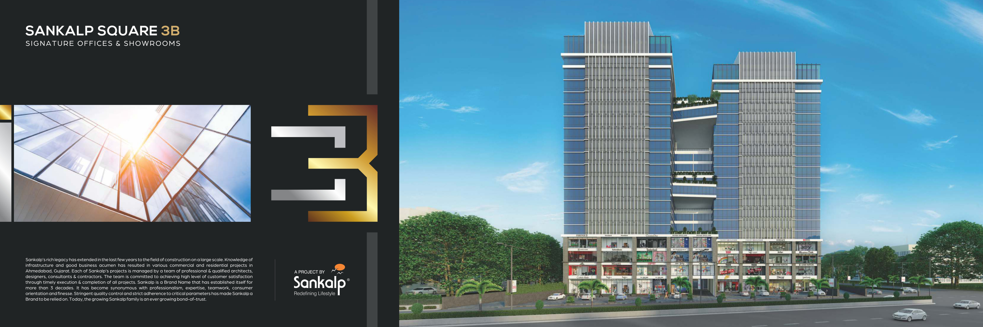 SANKALP SQUARE, Hebbal, Bangalore, photo 1