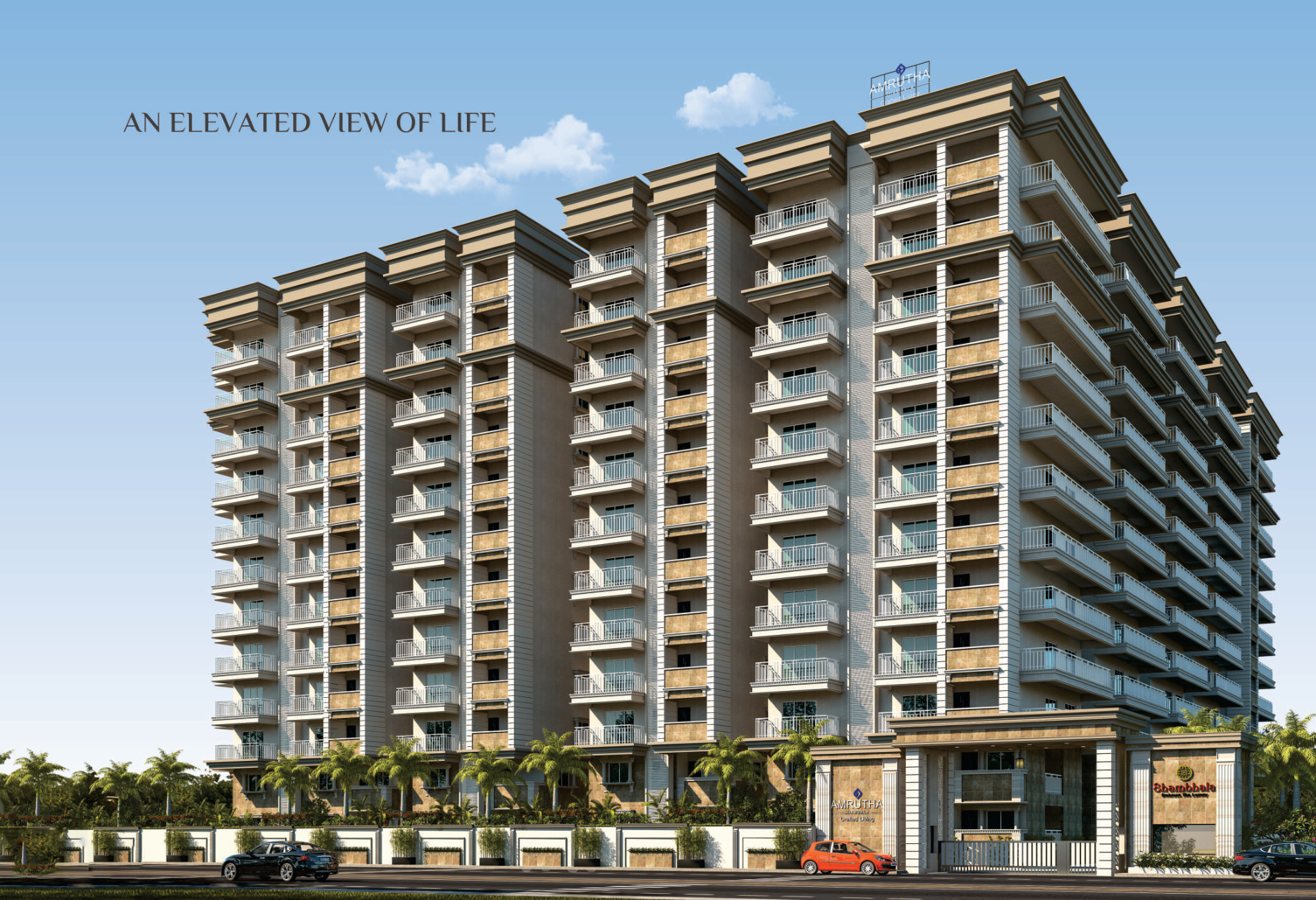 Amrutha Shambala, Kompally, Hyderabad, photo 1