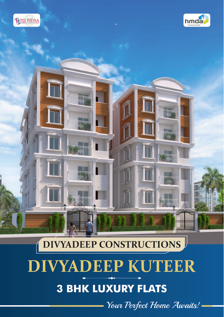 DIVYADEEP KUTEER IV, Uppal, Hyderabad, photo 2