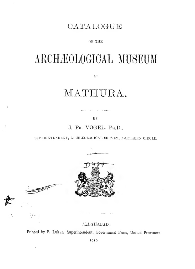 MATHURA in Gandi Maisamma, Hyderabad