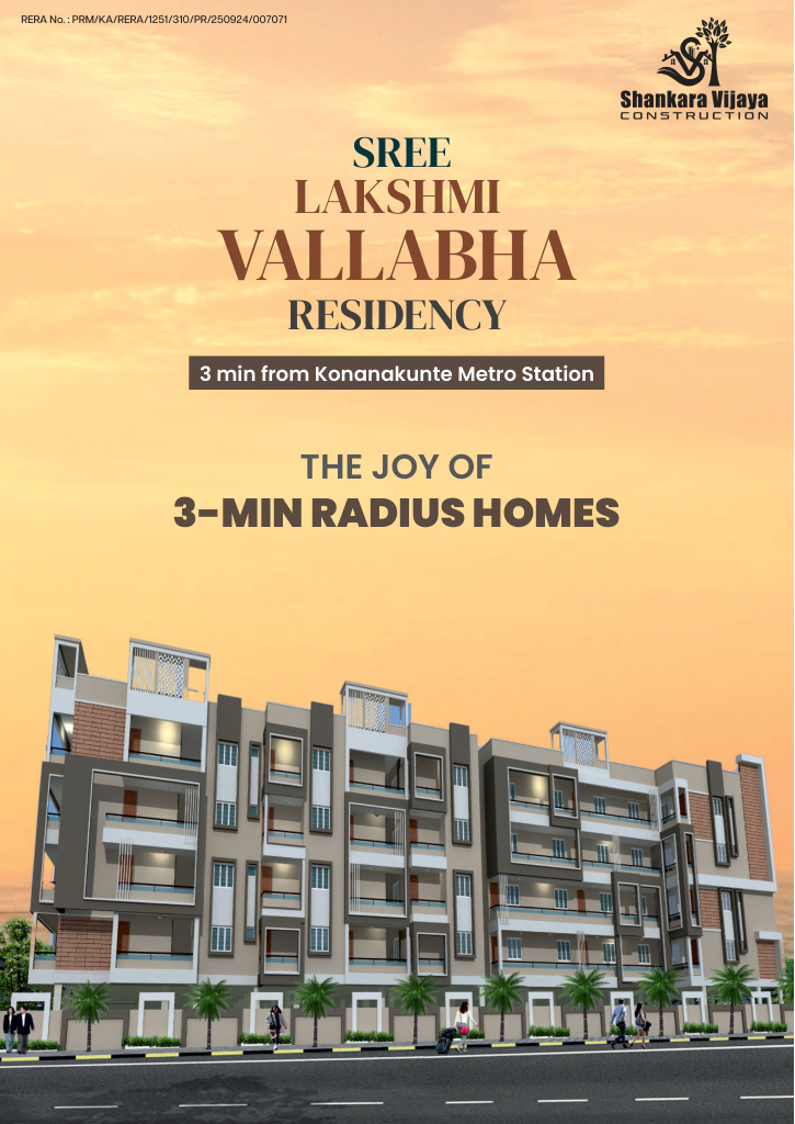 SREE LAKSHMI RESIDENCY, Malkajgiri, Hyderabad, photo 1