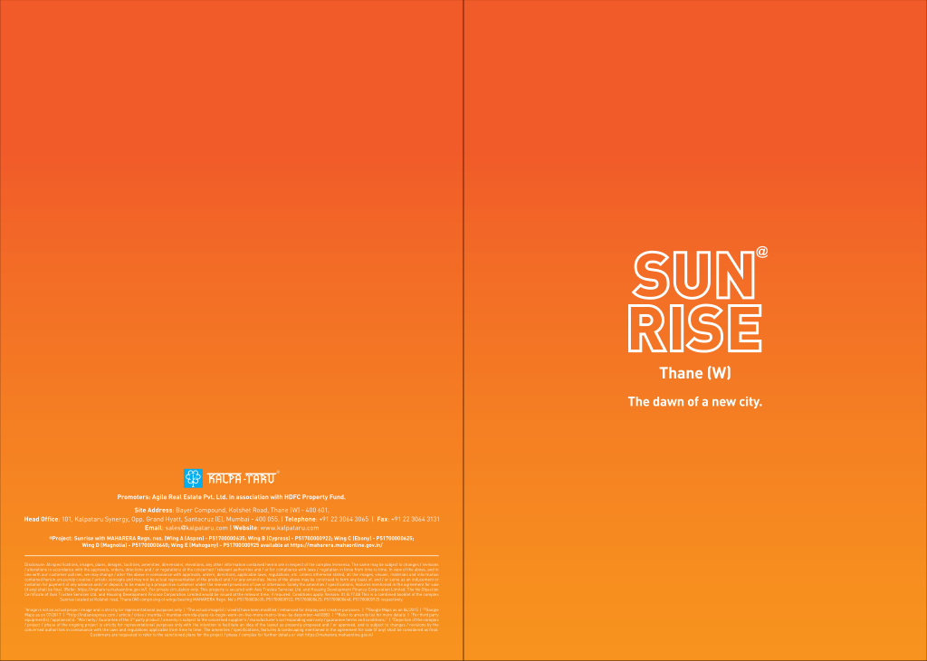 SUNRISE APARTMENTS BY SKYINFRAA, Athvelly, Hyderabad