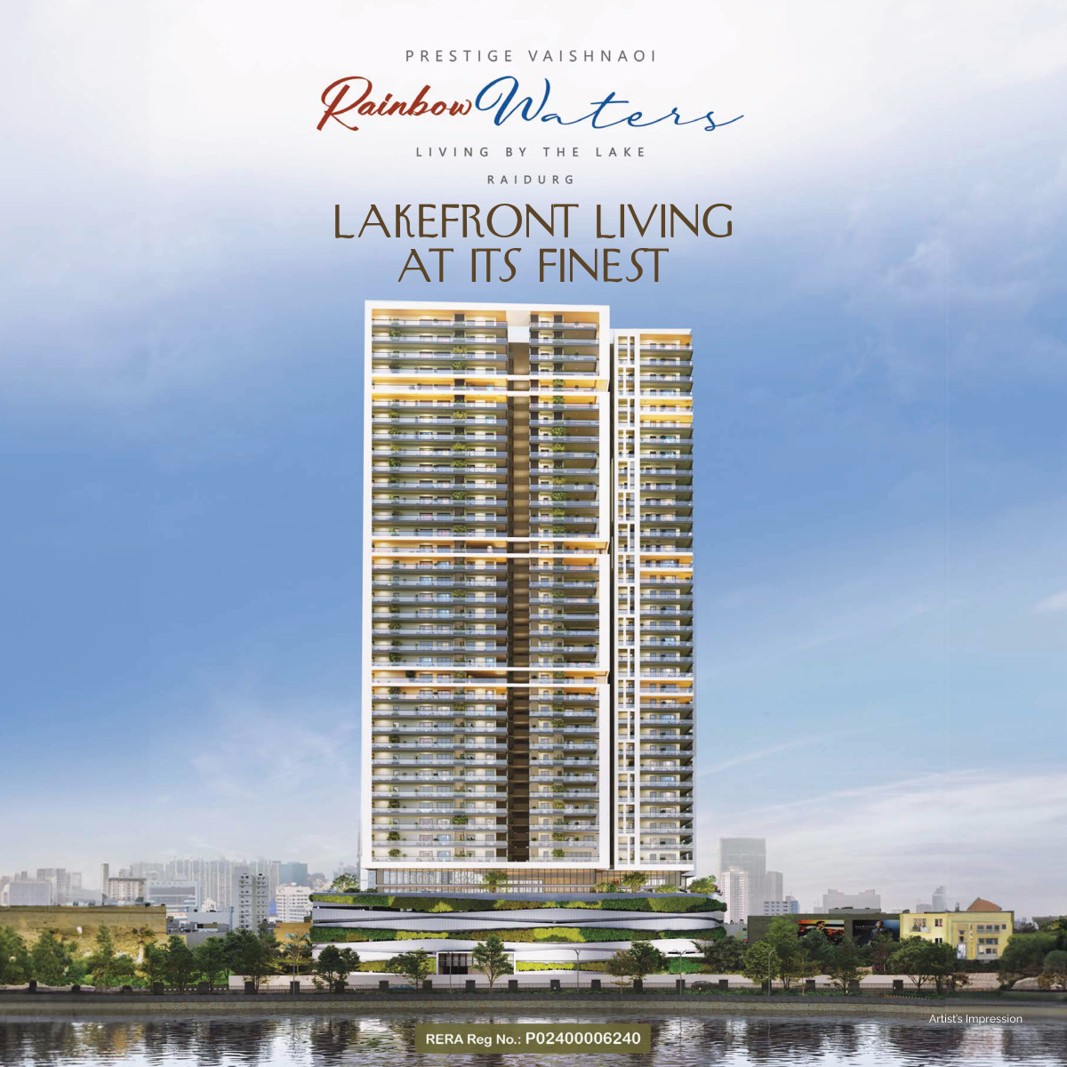 PRESTIGE VAISHNAOI RAINBOW WATERS, Khajaguda, Hyderabad, photo 2