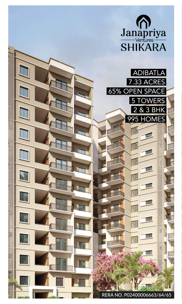 JANAPRIYA SHIKARA TOWER - II in Adibatla, Hyderabad